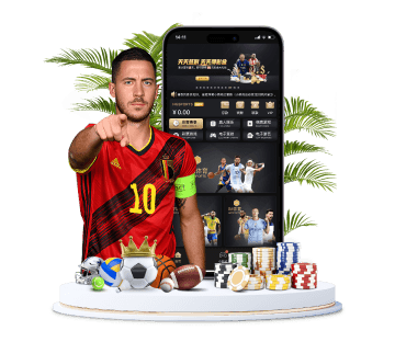 豪利777体育APP手机版